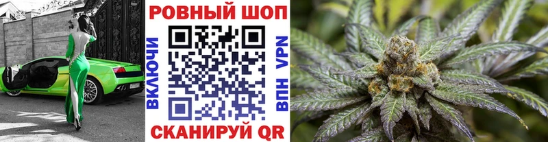Купить наркоту Муравленко Марихуана МЕФ КОКАИН Alpha PVP ГАШИШ