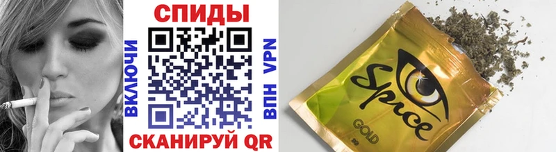 БУТИРАТ GHB  цена наркотик  Муравленко 