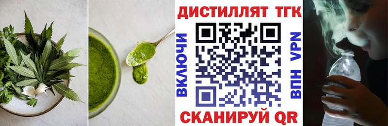 наркотики hydra сайт Canna-Cookies конопля Муравленко