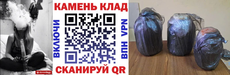 ГАШИШ Premium  kraken   Муравленко 