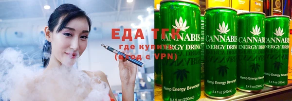 меф Мегион