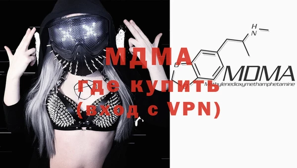стаф Михайловка
