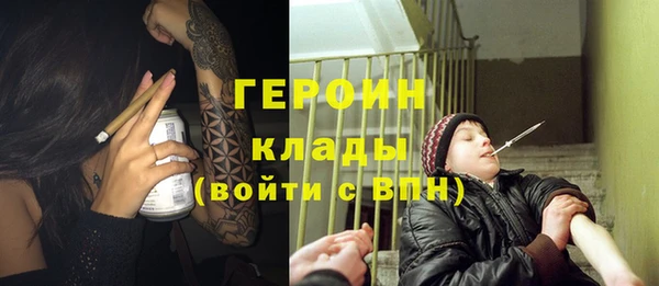спиды Михайлов