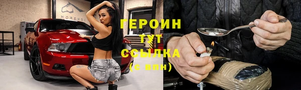 стаф Михайловка