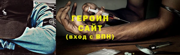 дурь Медвежьегорск