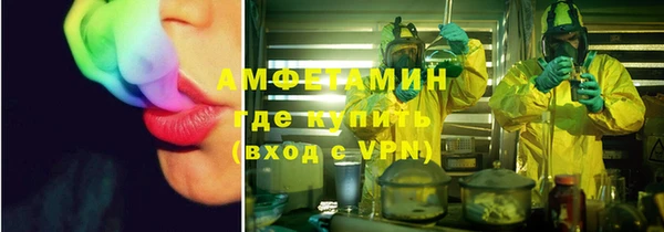 дурь Медвежьегорск