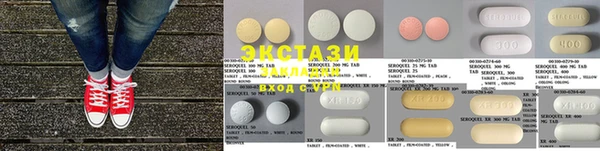 меф Мегион