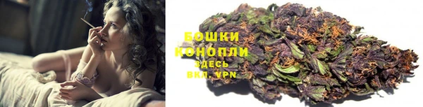 альфа пвп VHQ Медногорск