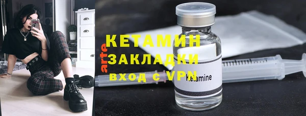спиды Михайлов