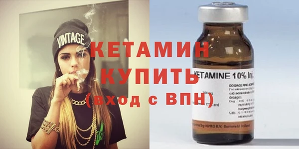 стаф Михайловка