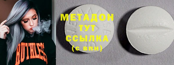 стаф Михайловка