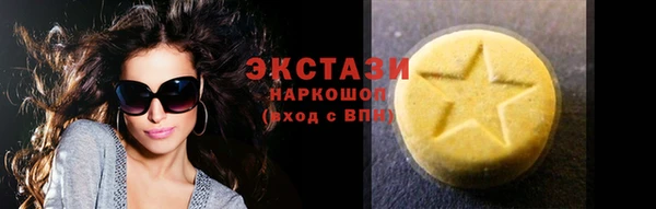 стаф Михайловка