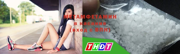 дурь Медвежьегорск