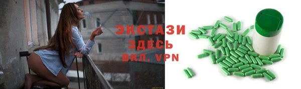 спиды Михайлов