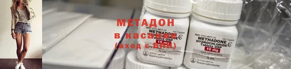 спайс Михайловск
