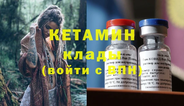 спиды Михайлов