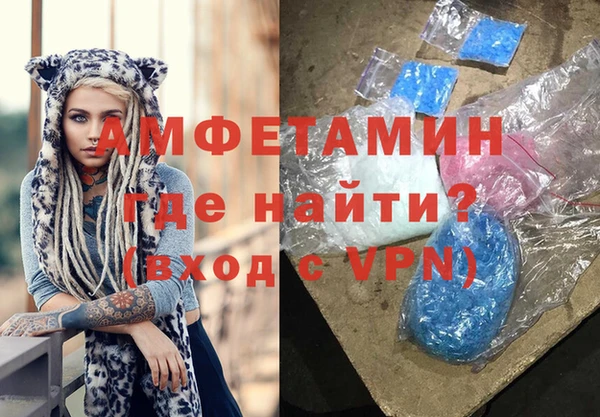 стаф Михайловка