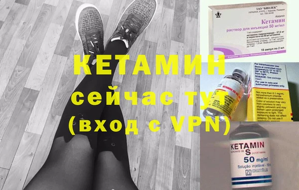 меф Мегион