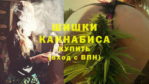 альфа пвп VHQ Медногорск
