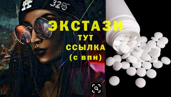 меф Мегион