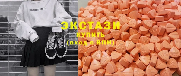 стаф Михайловка