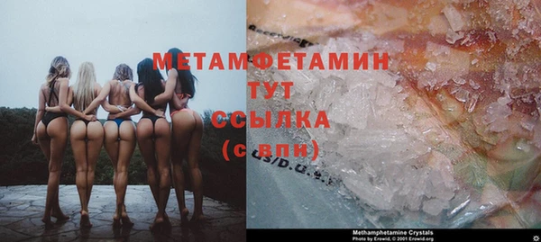 стаф Михайловка