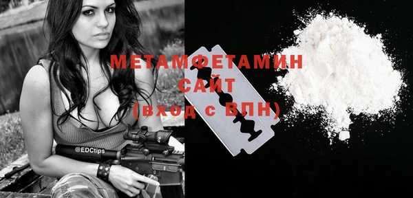 спиды Михайлов