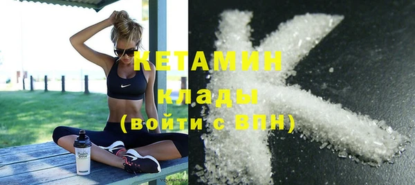 меф Мегион