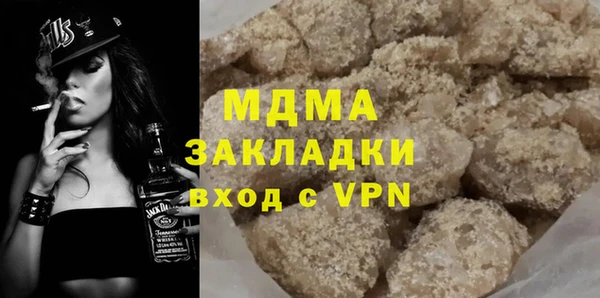 спиды Михайлов