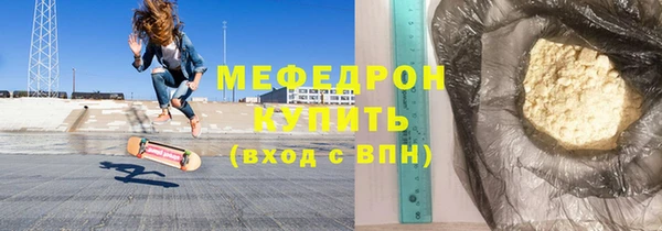 спиды Михайлов