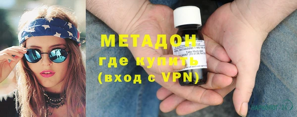 спиды Михайлов