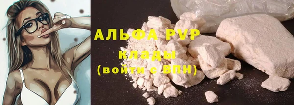 дурь Медвежьегорск