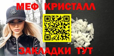 мдма Кандалакша