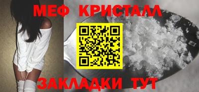 наркотики Камышлов