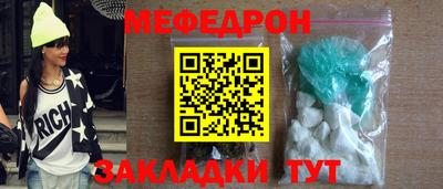 мдма Кандалакша