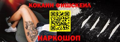 мдма Кандалакша