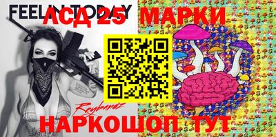 мдма Кандалакша