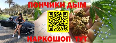 мдма Кандалакша