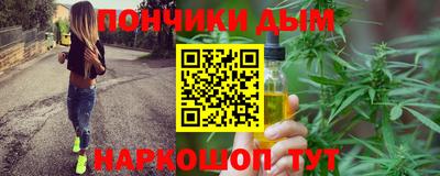 мдма Кандалакша