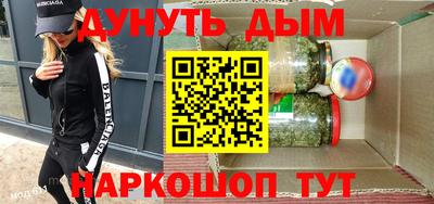 крисы Канаш