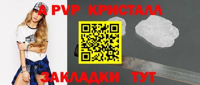 наркотики Камышлов
