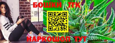 мдма Кандалакша