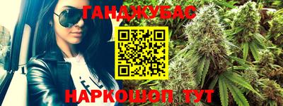 наркотики Камышлов