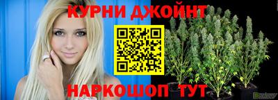 мдма Кандалакша