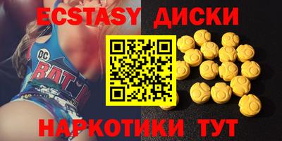 мдма Кандалакша