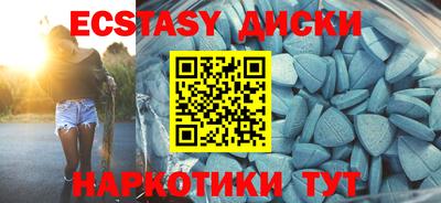 крисы Канаш