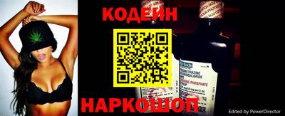 крисы Канаш