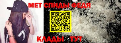 наркотики Камышлов