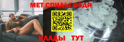 мет Азнакаево