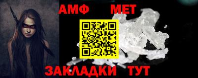 мдма Кандалакша